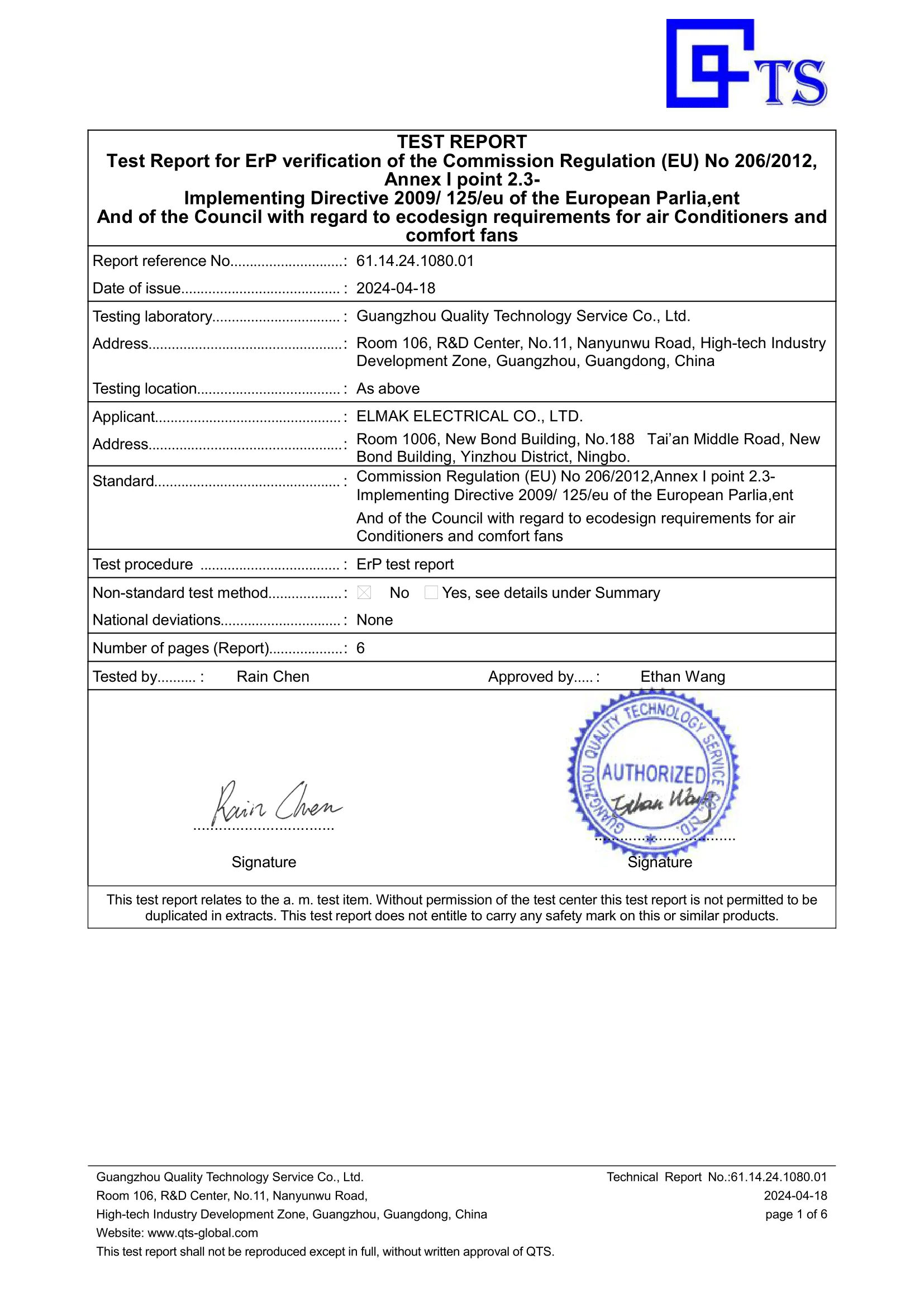 certificate 1