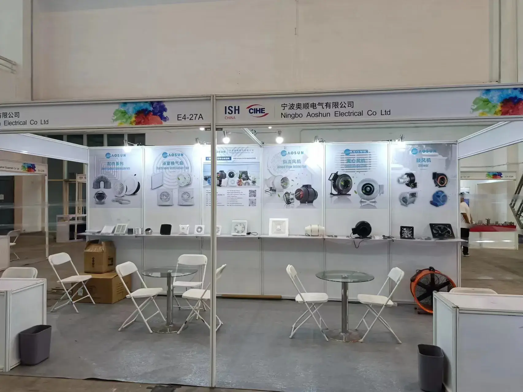 Exhibition 3